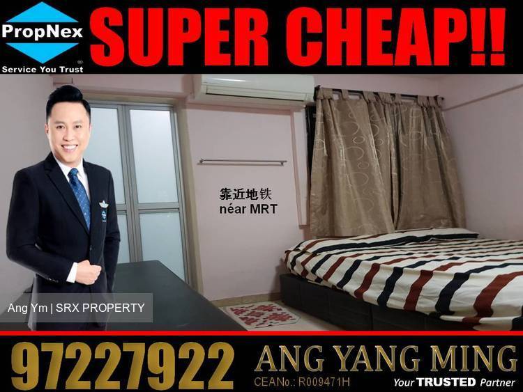 Blk 213 Bukit Batok Street 21 (Bukit Batok), HDB 3 Rooms #183240052